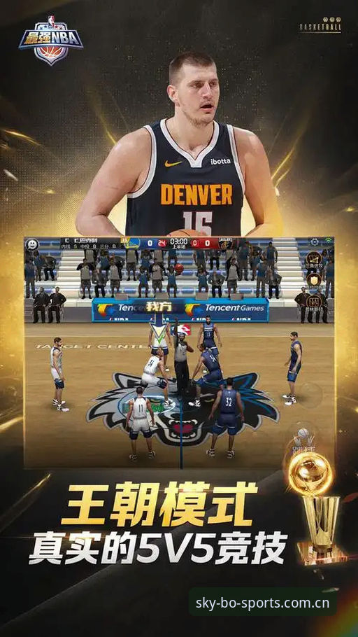 天博体育平台2025新版升级登录功能完整指南：从下载到旧版迁移的实战手册