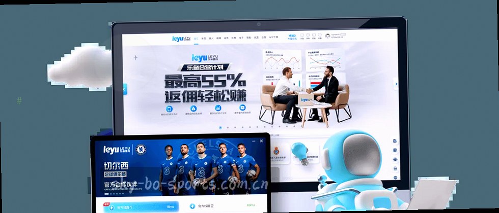 隐私保护与数据说明